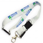 Silkscreen Printing Lanyard